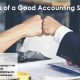 Features of a Good Accounting Software