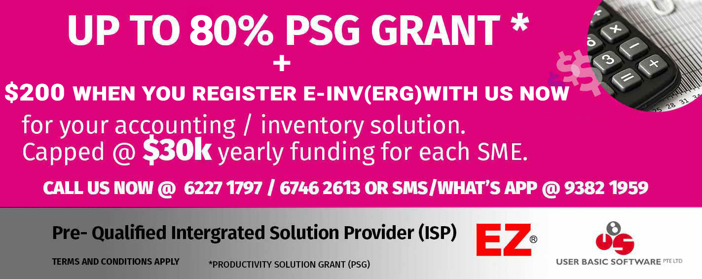 PSG Grant Software